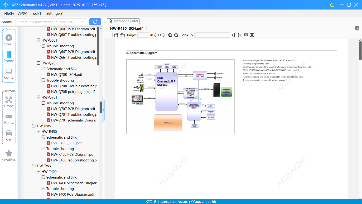 Samsung HW-R450 _SCH